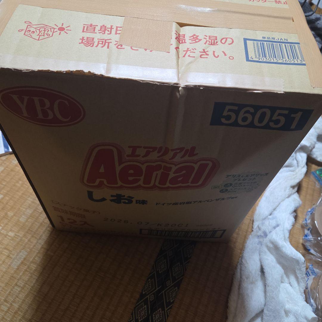 アニメグッズ　キャラクターグッズ　500個以上　大量まとめ売り