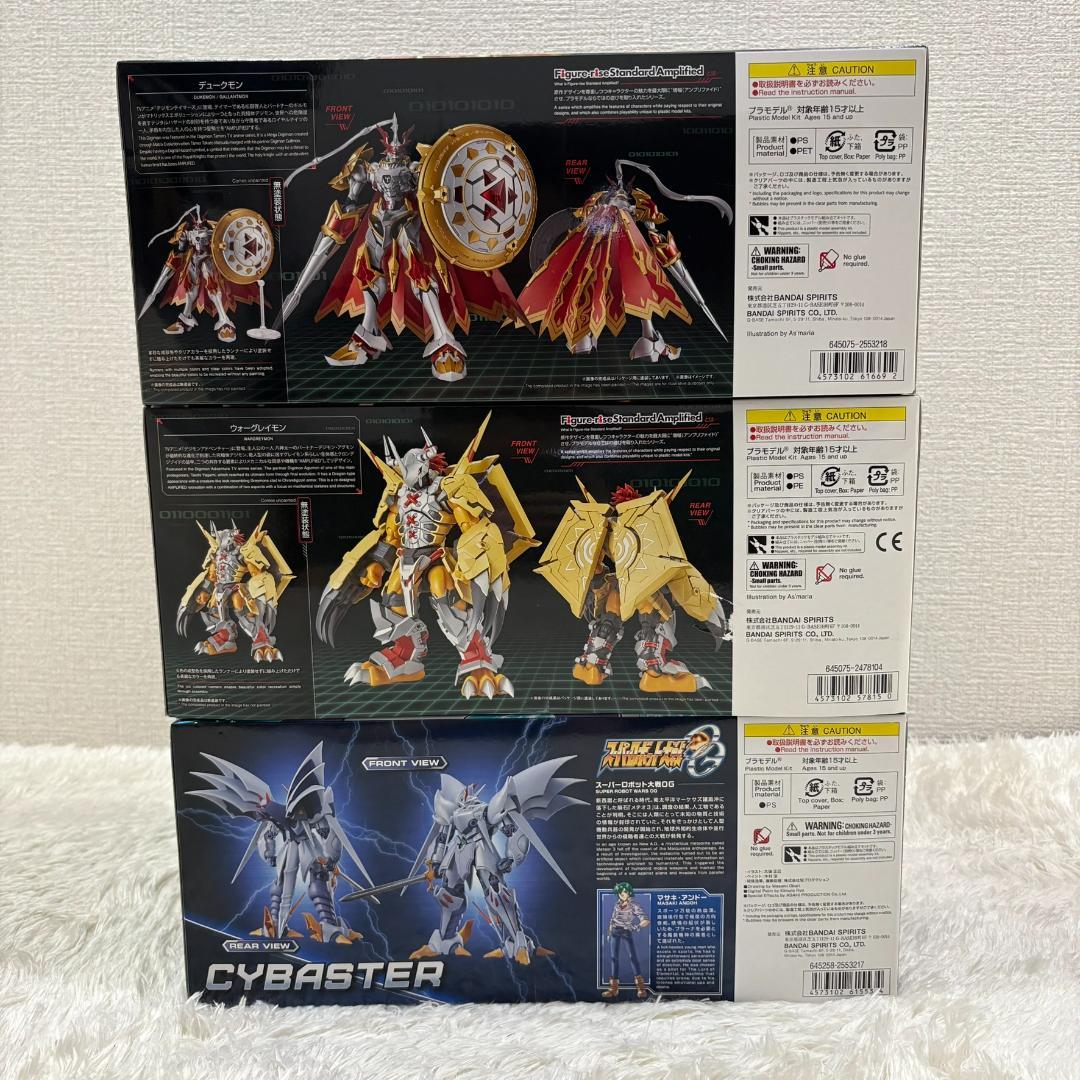 モデロイド サイバスター ウォーグレイモン デュークモン プラモデル まとめ売り