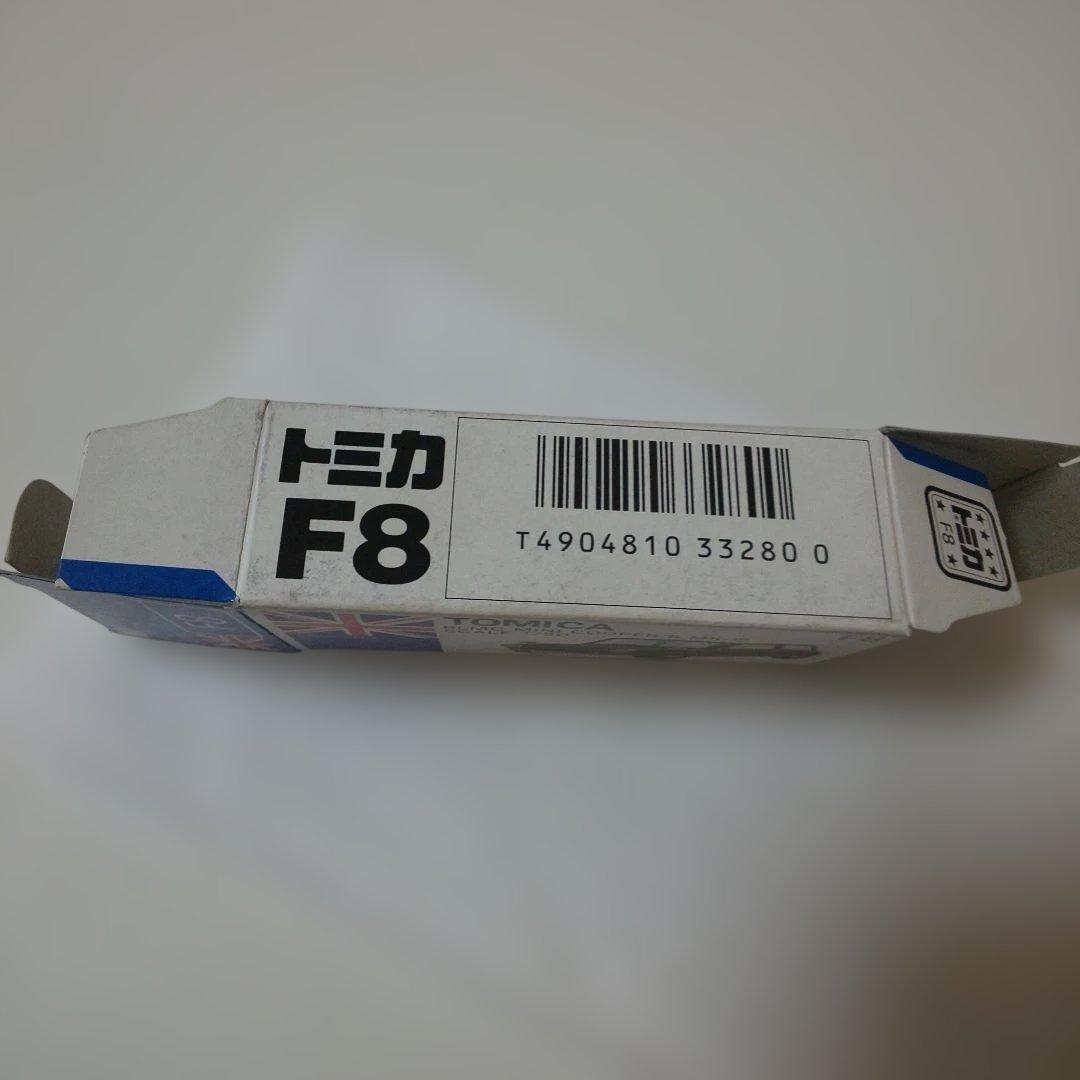 青箱F8ミ BLMC ミニクーパー S マークⅢ クリヤマモケイ ジャック品