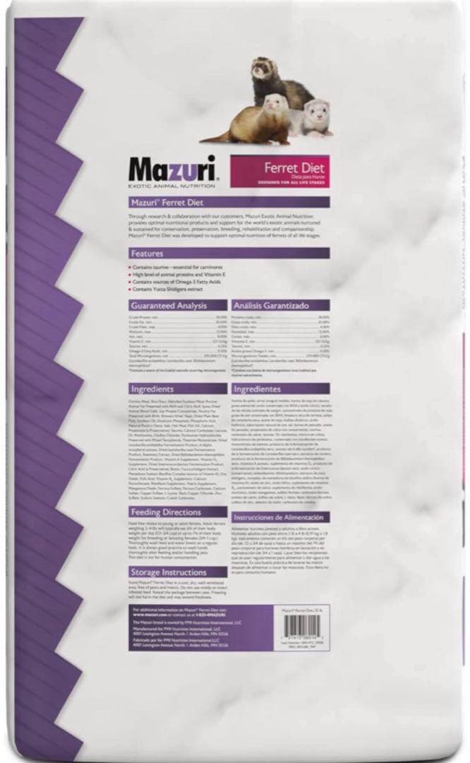 Mazuri フェレットダイエット11.34Kg