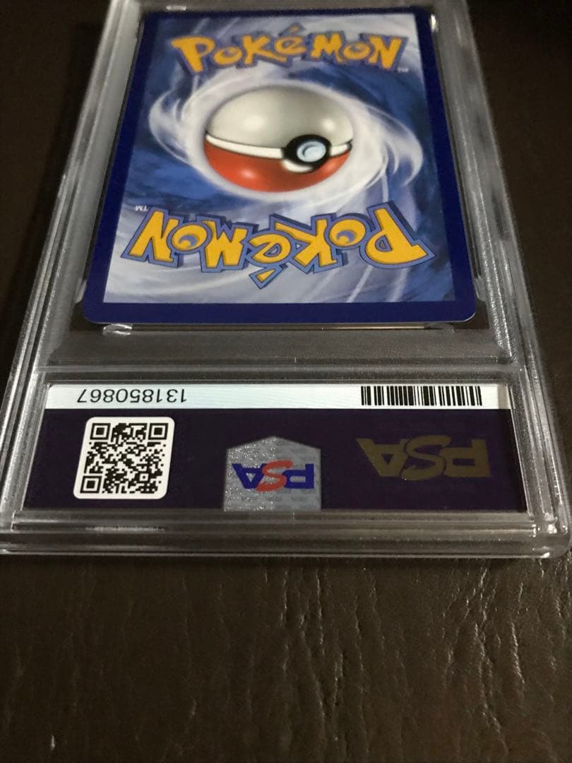 ポケモンカード ナンジャモ　プロモ　PSA10　プレミアム　英語