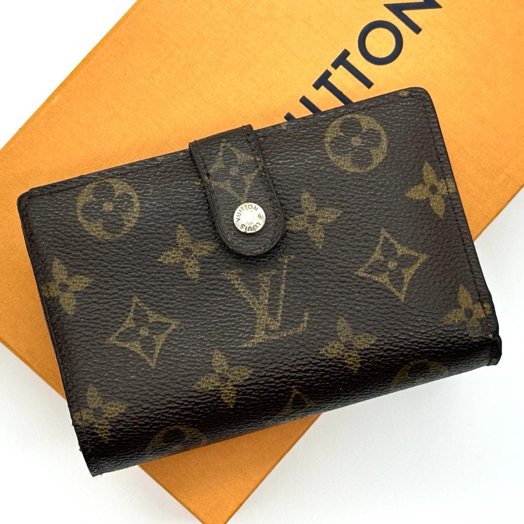 【美品】ルイヴィトン　モノグラム　ポルトフォイユ　ヴィエノワ　8カード　折財布