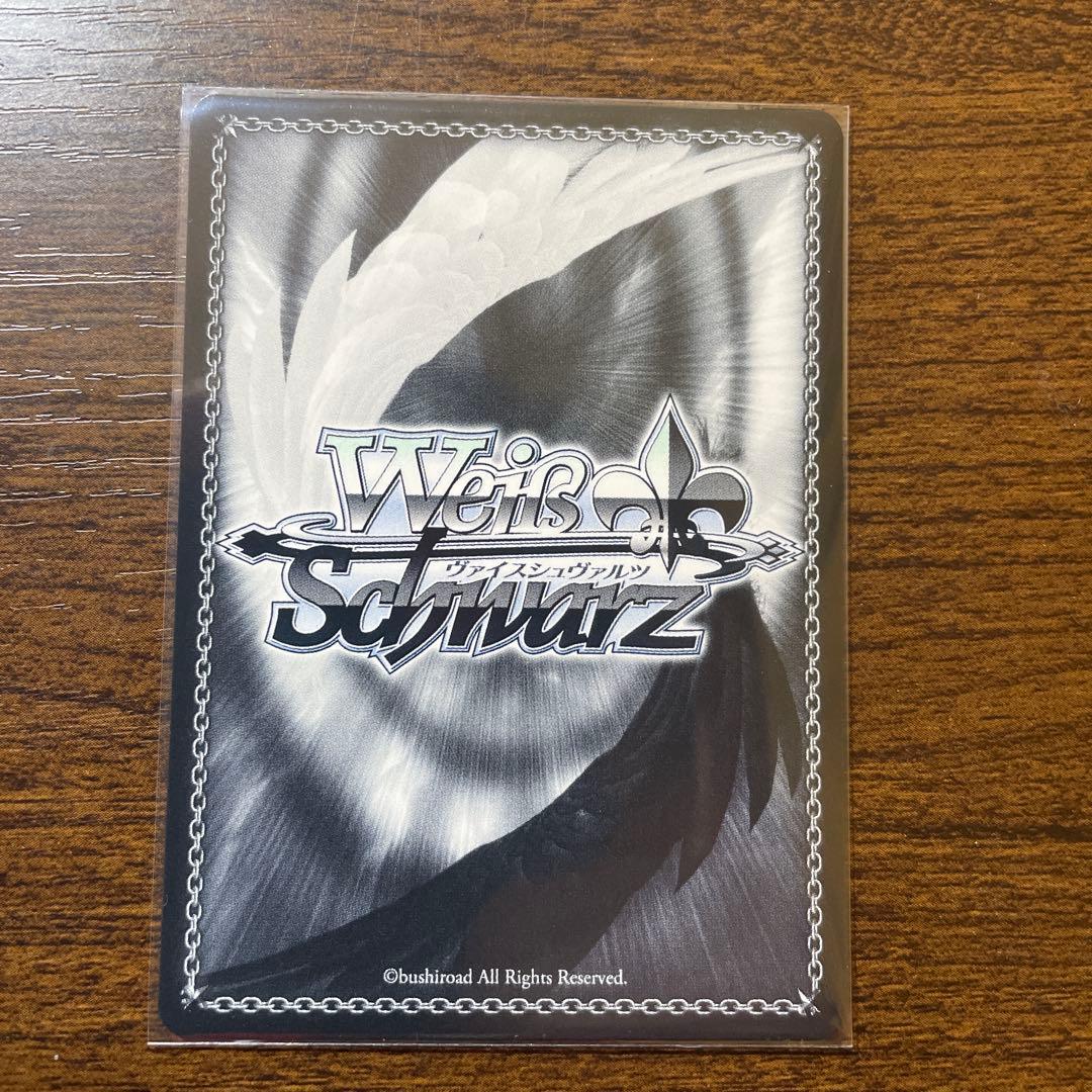 ヴァイス アズレン　ゴールデンハインド　SP