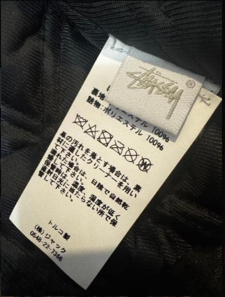 完売品 STUSSY GARAGE JACKET LEATHER BLACK L