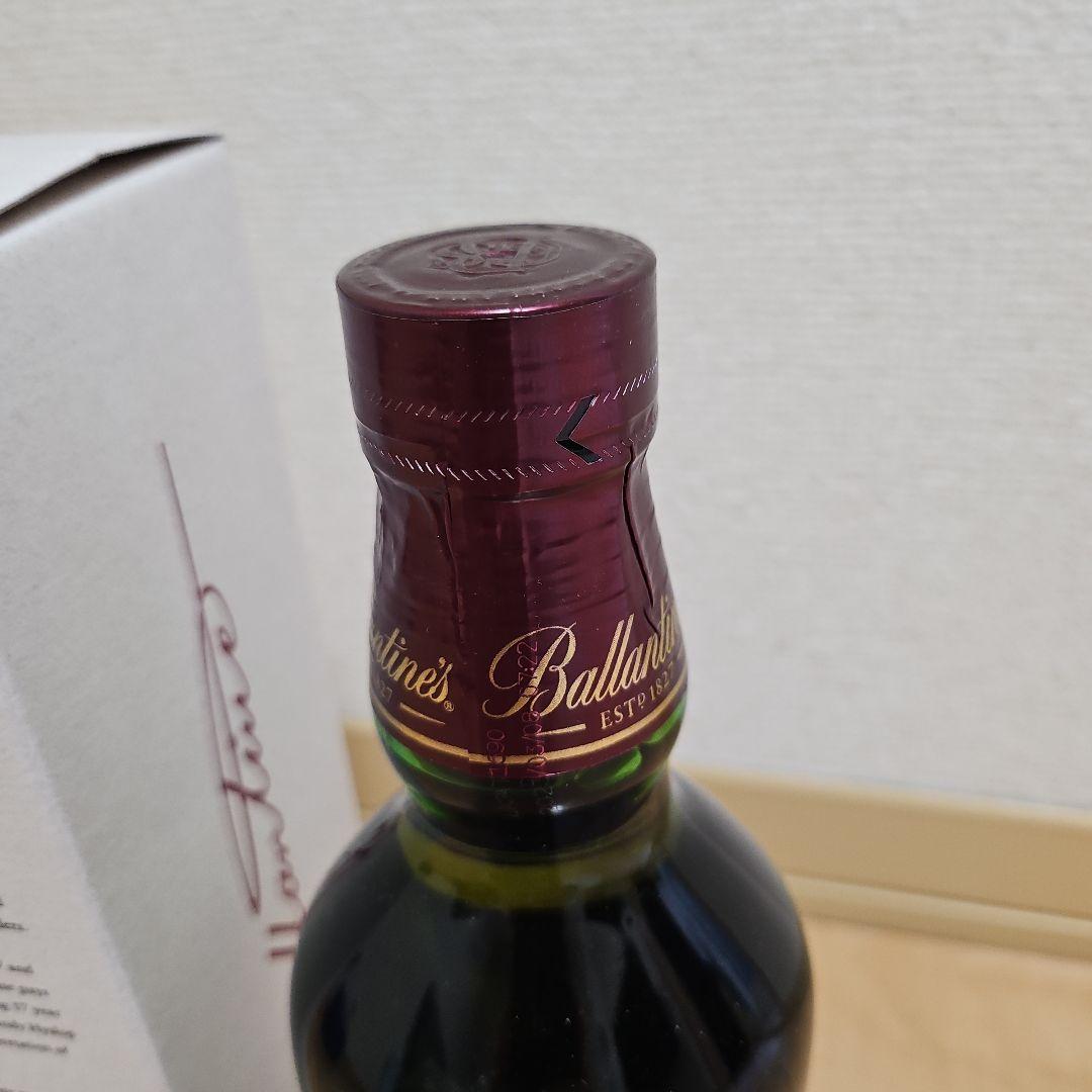 バランタイン 17年 700ml