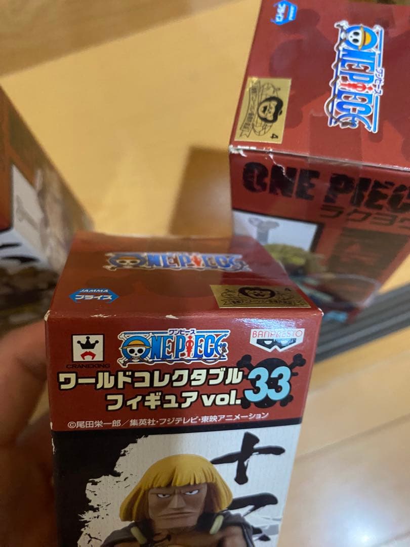 ワンピース コレクタブル vol.32 vol.33 白ひげ海賊団 32 33