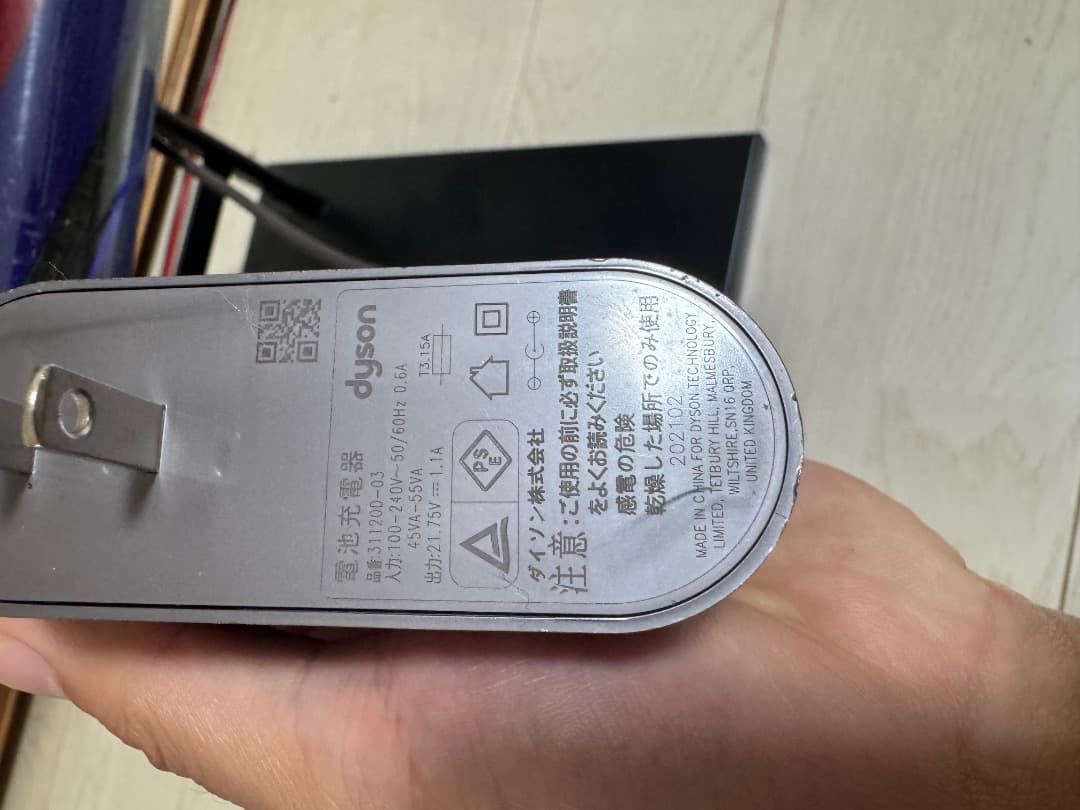 a*i様 Dyson V12 Detect Slimコードレスクリーナー付属品・