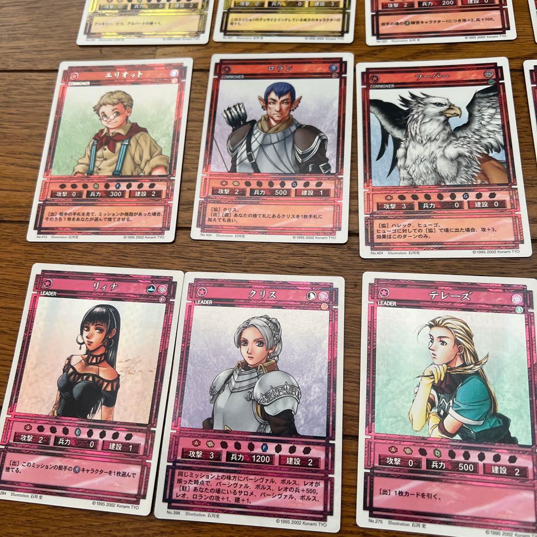 幻想水滸伝　カードストーリーズ　キラ　31枚セット