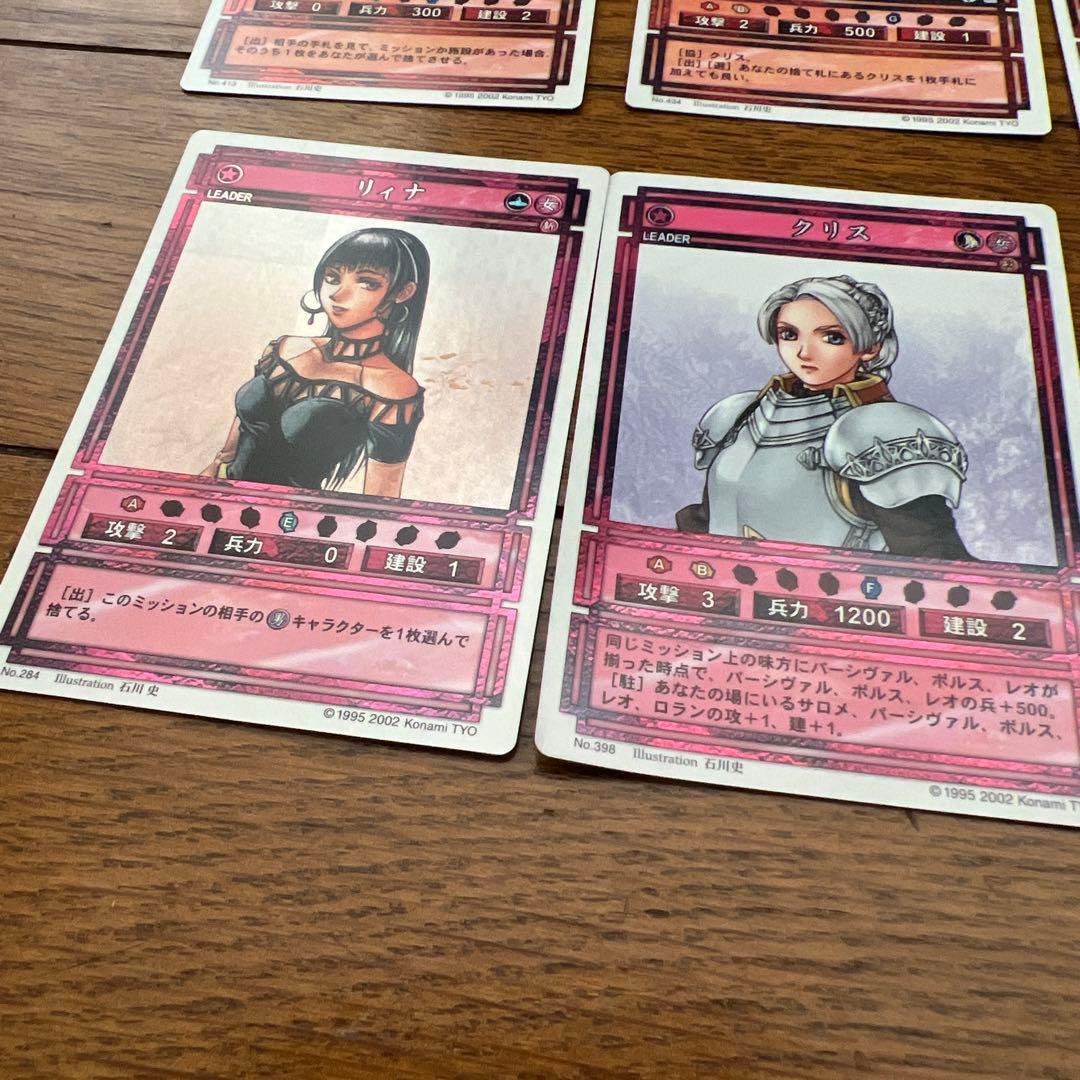 幻想水滸伝　カードストーリーズ　キラ　31枚セット