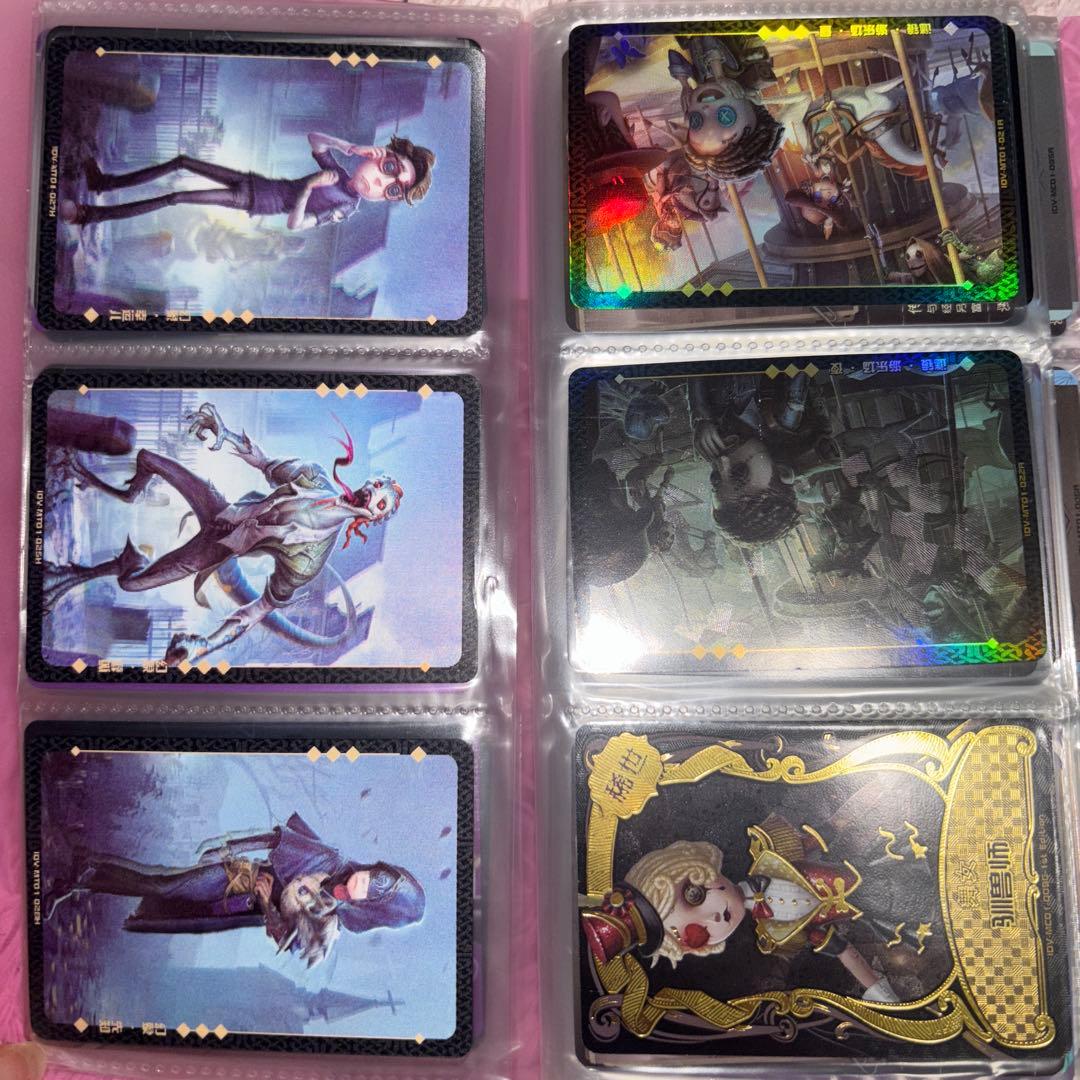 第5人格カード90枚【値下げ️⭕️】