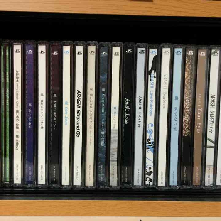 嵐 歴代CD