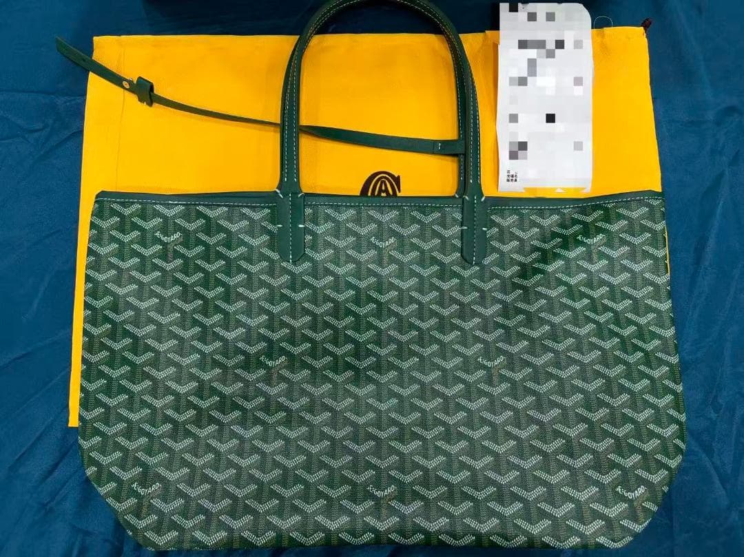 サンルイPM トートバッググリーン 2WAY