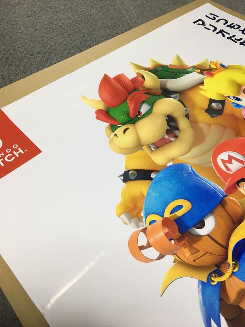 スーパーマリオRPG 非売品B2ポスター switch 任天堂