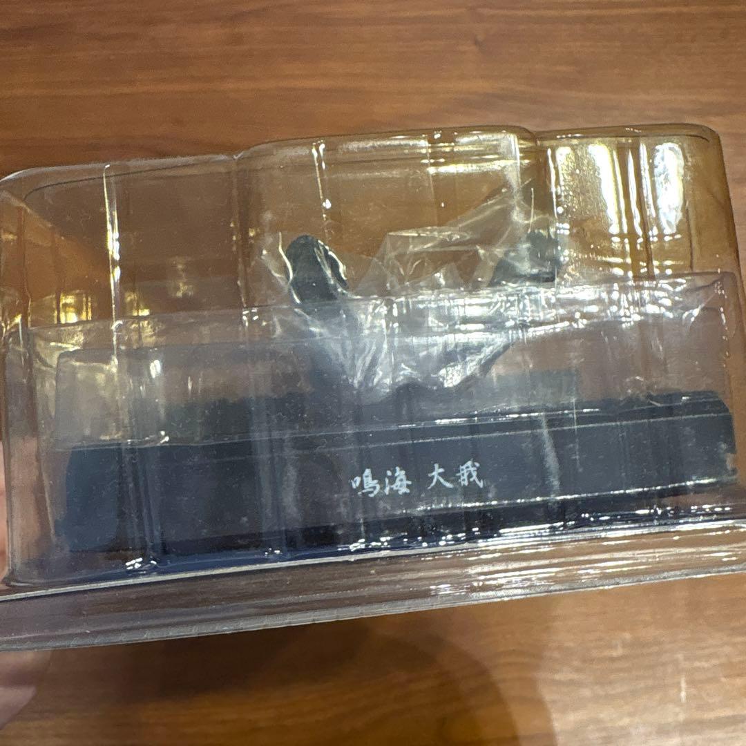 クローズZEROⅡ鳴海大我　フィギュア