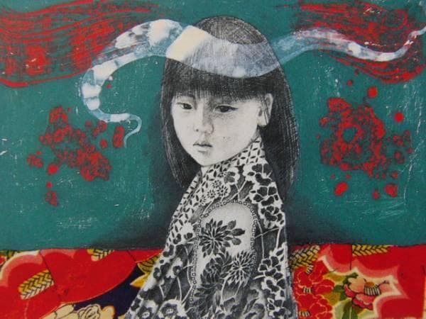 智内兄助、３、希少画集画、新品額装付