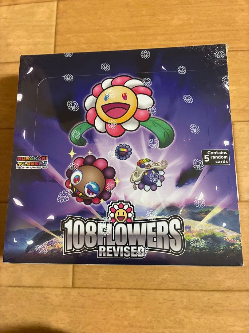 村上隆 108フラワーズ revised 1BOX シュリンク付き　英語版