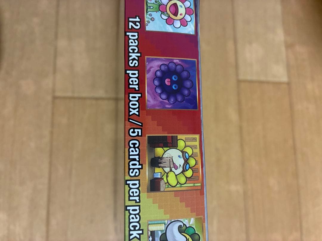 村上隆 108フラワーズ revised 1BOX シュリンク付き　英語版