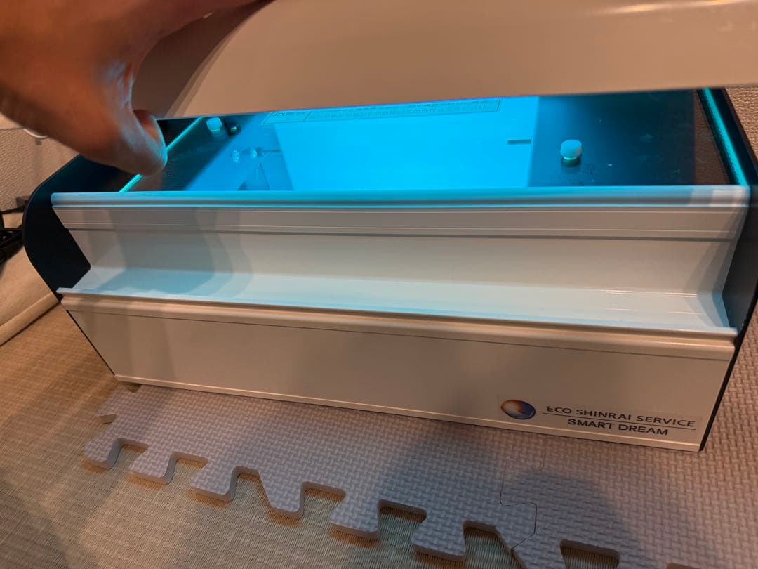 その他 ECO SHIRAI SERVICE SMART DREAM
