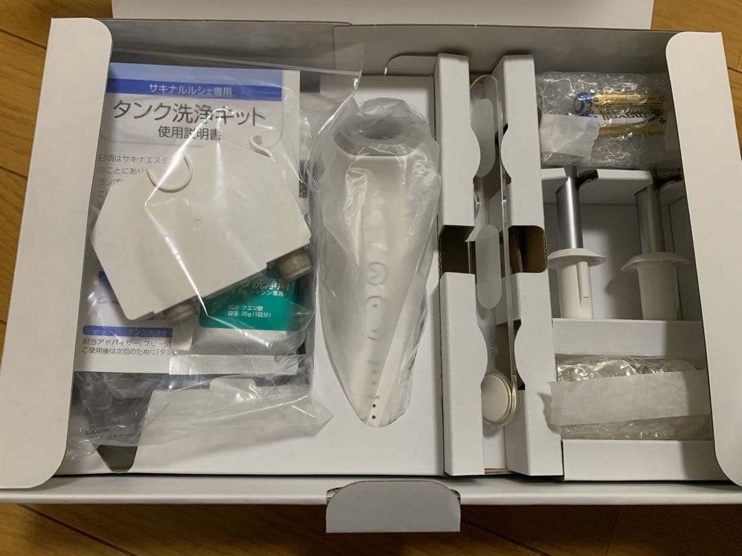 Lulucie ルルシェ　サキナ　saqina