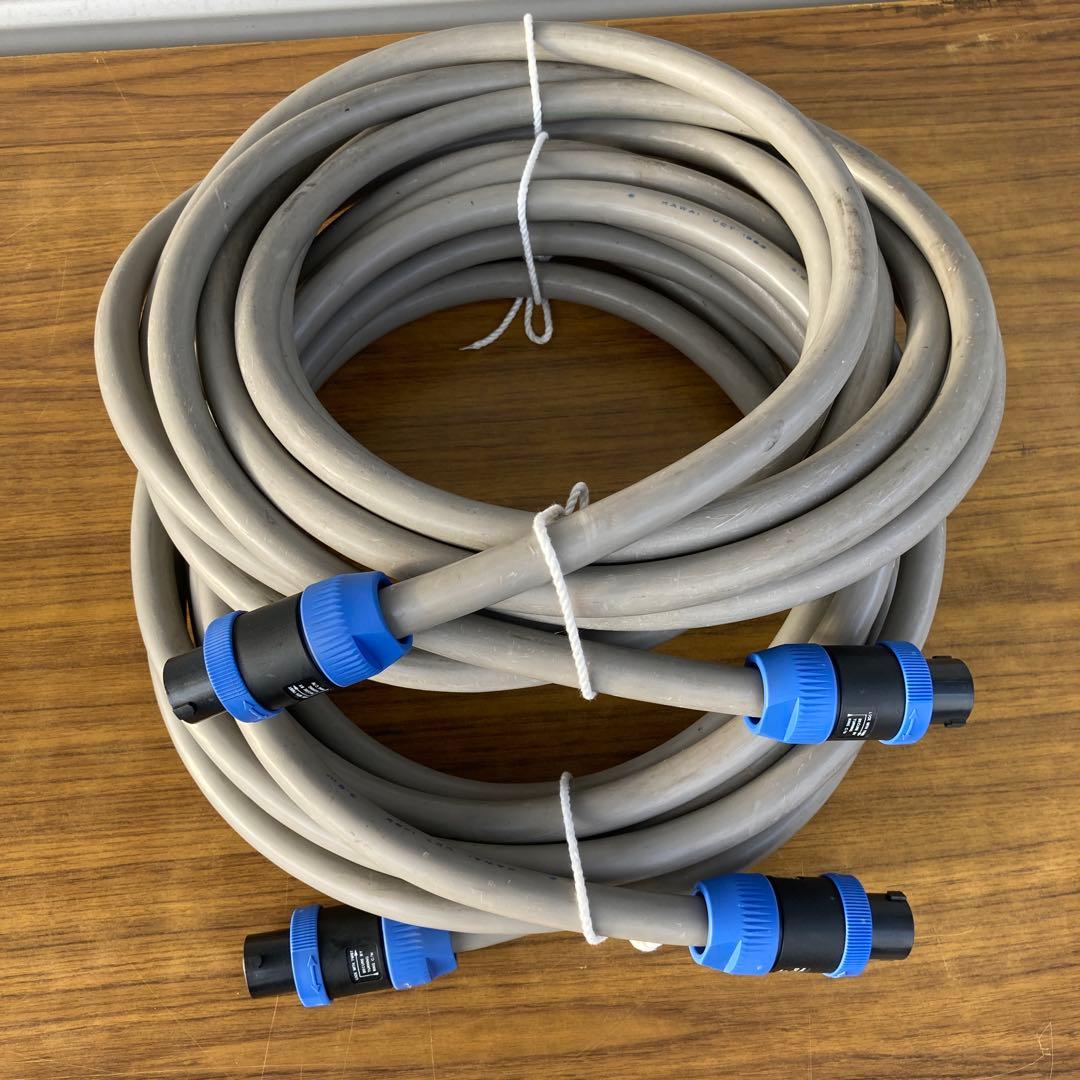 スピーカーケーブル3.5 ㎟ ×8芯7mスピコン仕様（2本セット）