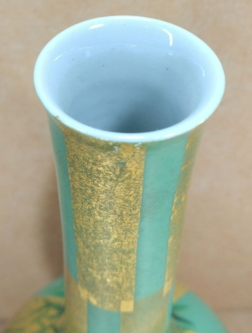 【本物保証】人間国宝 吉田美統 釉裏金彩竹文鶴首花瓶 共箱 九谷焼 美品