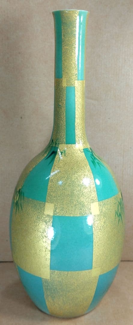 【本物保証】人間国宝 吉田美統 釉裏金彩竹文鶴首花瓶 共箱 九谷焼 美品