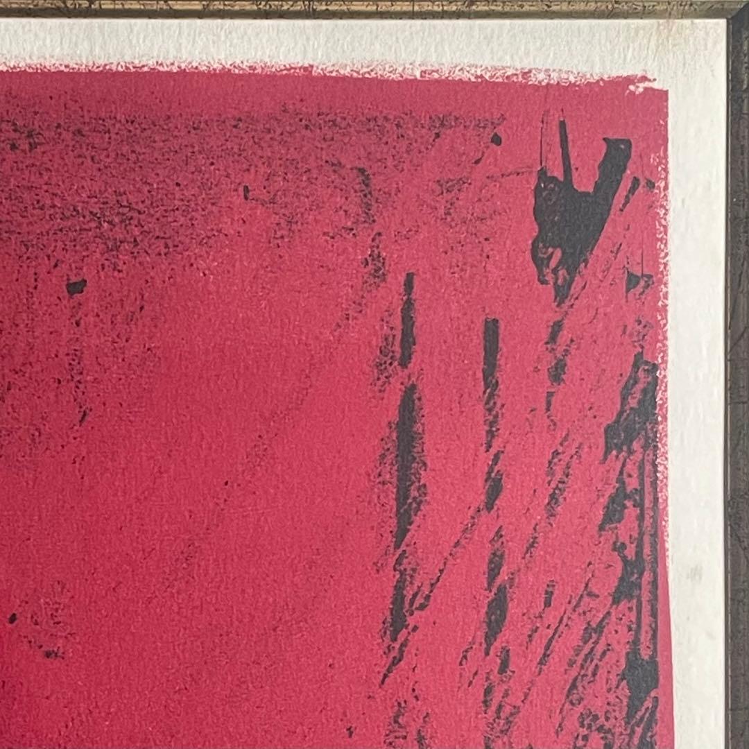 ベルナール・ビュッフェ サーカス シリーズ リトグラフ