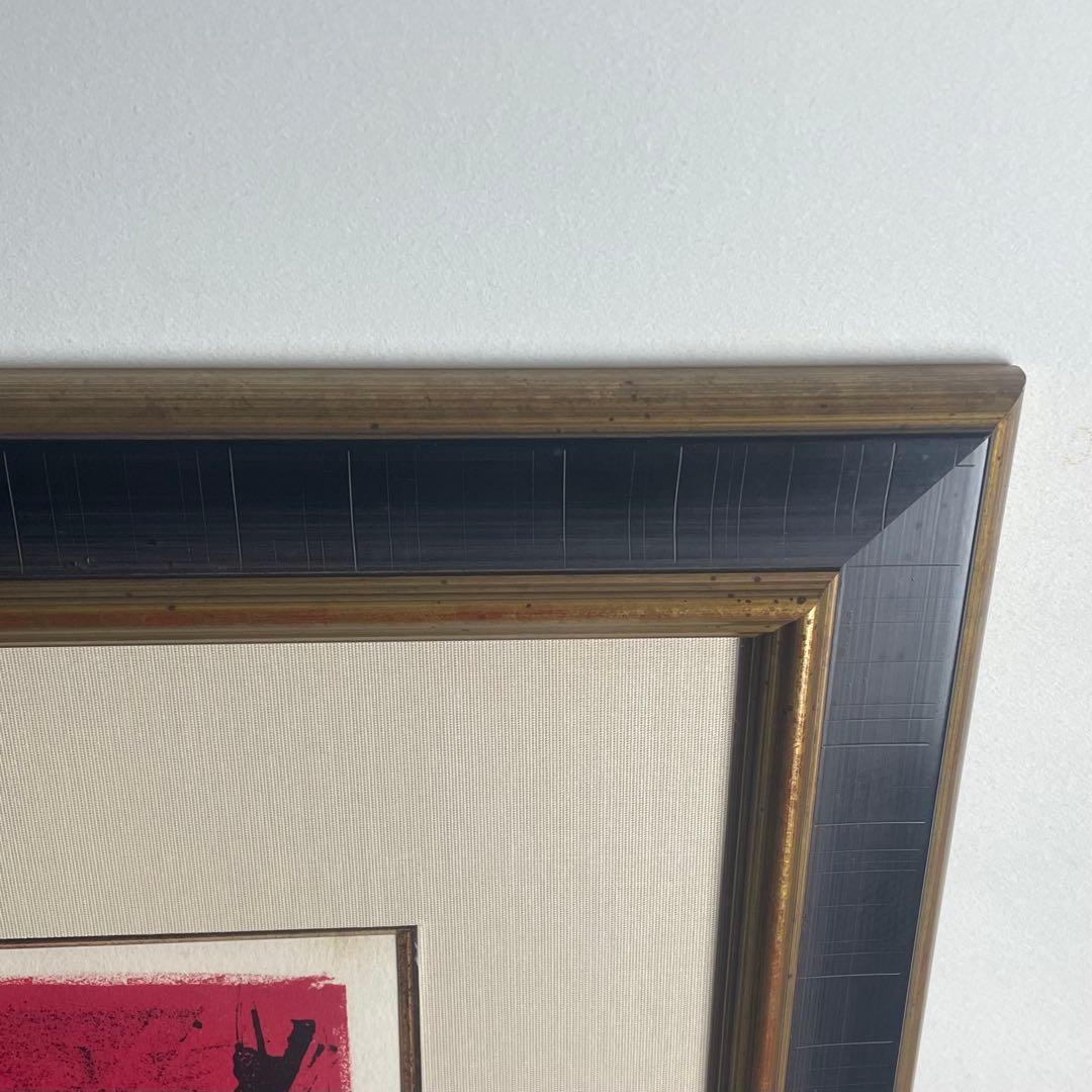 ベルナール・ビュッフェ サーカス シリーズ リトグラフ