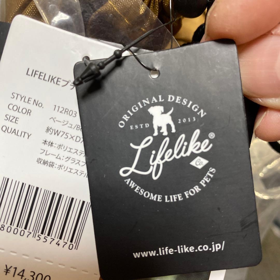 Lifelike Petit Villa Tent 犬用テント