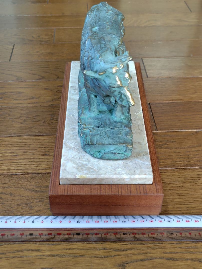 北村西望　清風悠々　青銅　牛　大理石台座付き