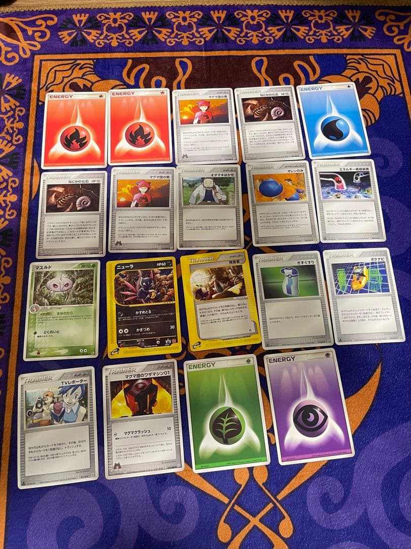 ポケモンカードまとめ売り　旧裏　ファーストデザイン　エネルギー　カードe プロモ
