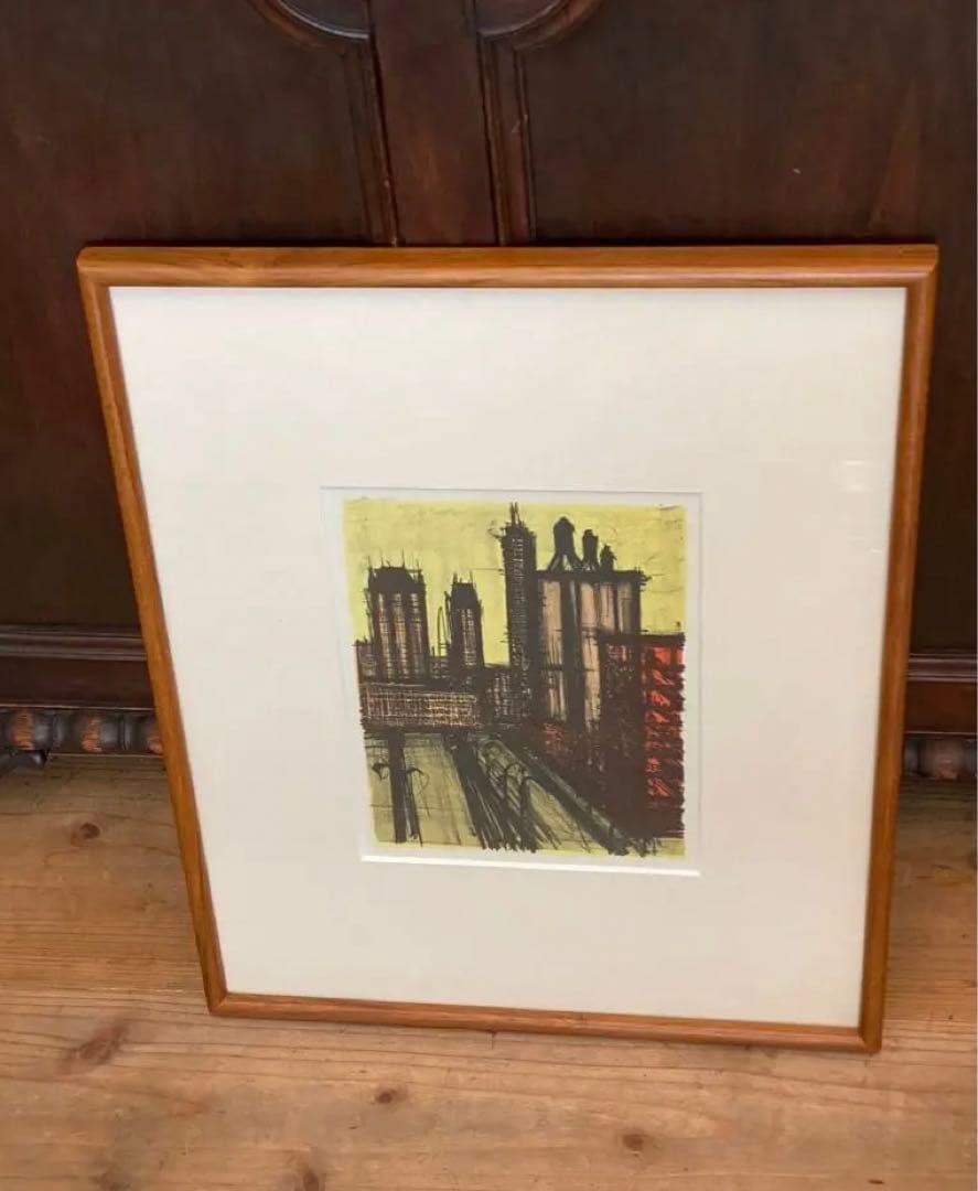 ベルナール・ビュッフェ ニューヨークシリーズ インテリア アート 額縁