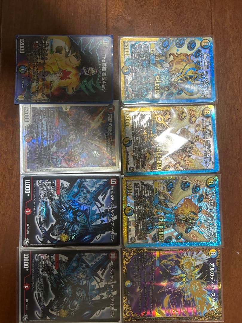デュエルマスターズ カードセット多数