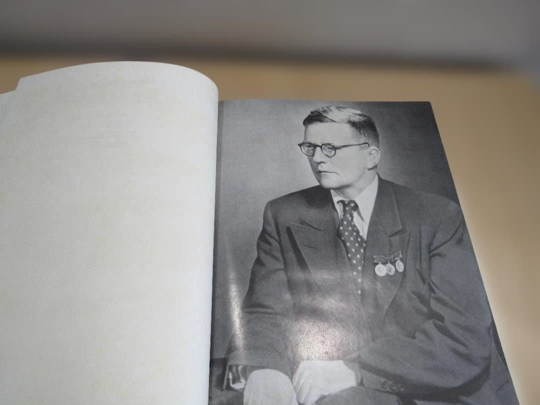 Voスコア【ショスタコービッチ；声楽作品集「ロマンスと歌」露語】(VSc348