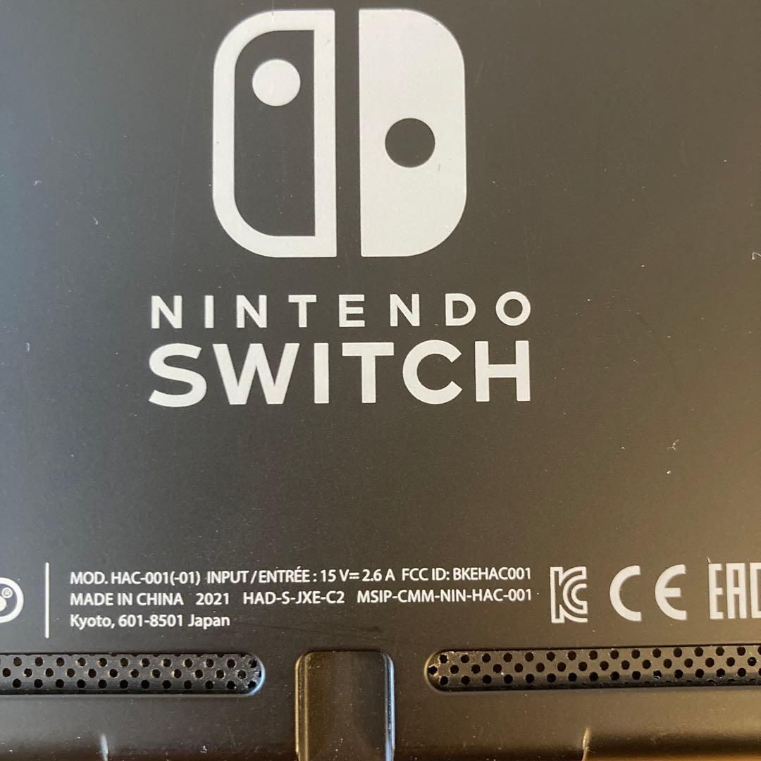 【難あり】任天堂スイッチ　本体