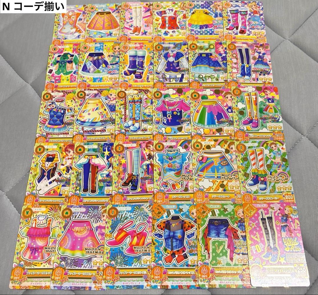 アイカツ　カード　まとめ売り　401枚　9ポケットバインダー付き