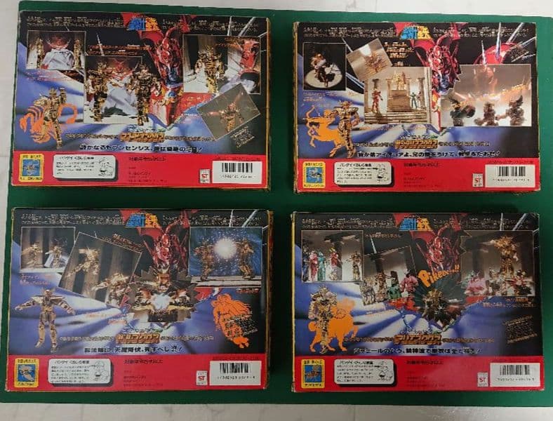 聖闘士聖衣大系 4体セット BANDAI JAPAN 1987