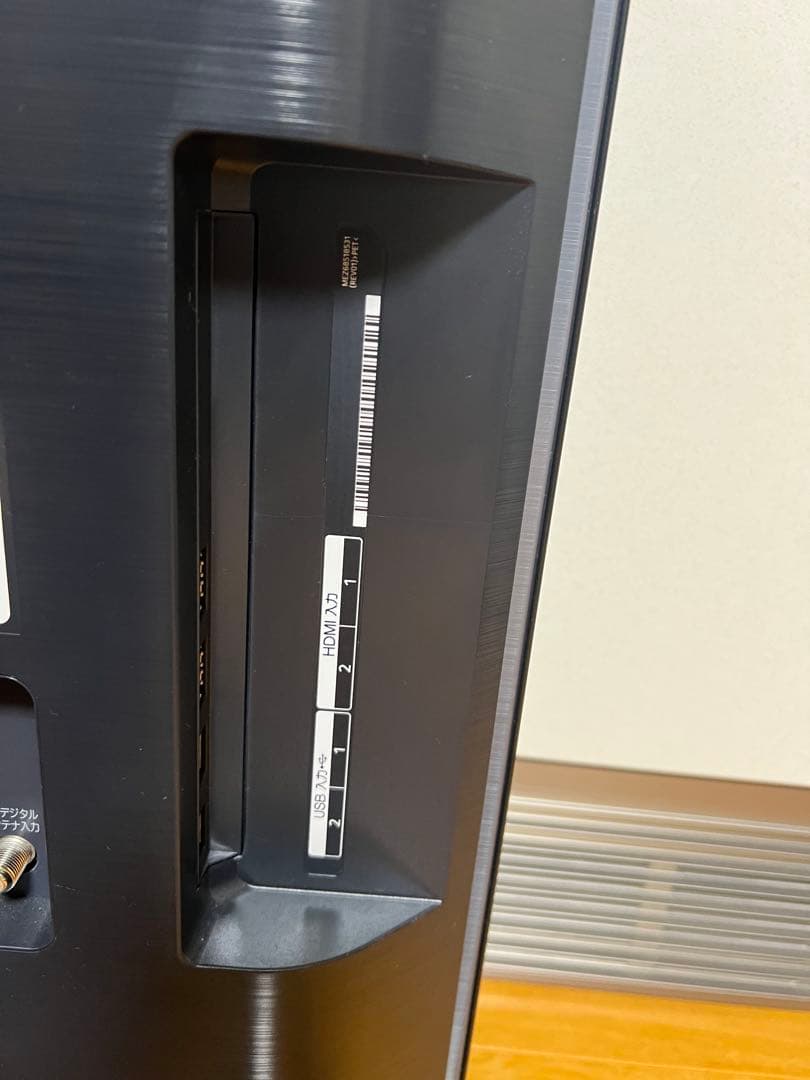 本日23時まで値下げ中！LG OLED TV スマート機能搭載