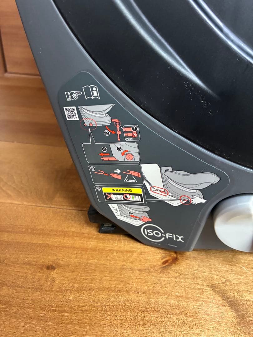 【美品】コンビ　チャイルドシート　クルムーブスマートisofix JL-590