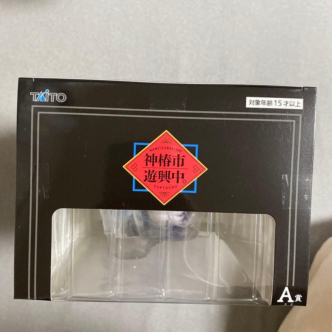 タイトーくじ　神椿市遊興中　神椿市建設中 A賞　LH賞　夜河世界　フィギュア