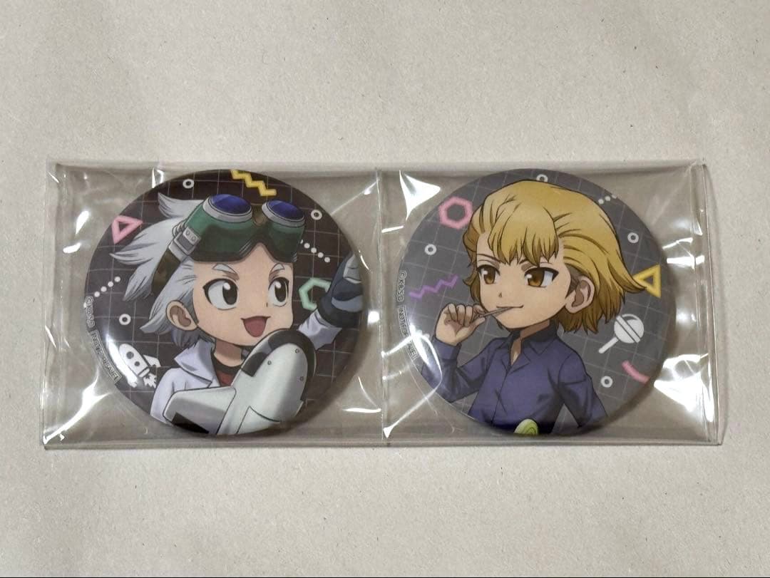 Dr.STONE ゼノ スタンリー 幼少期 缶バッジ 特典