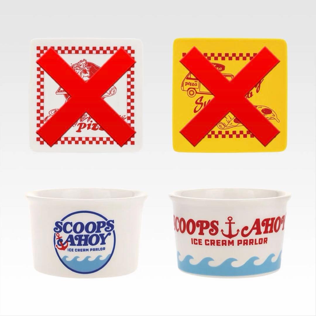 一番くじストレンジャーシングス 5点セット