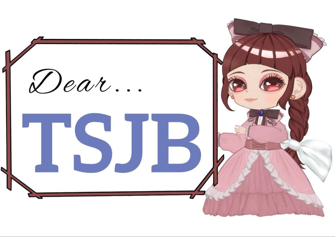 TSJB様おまとめ4点