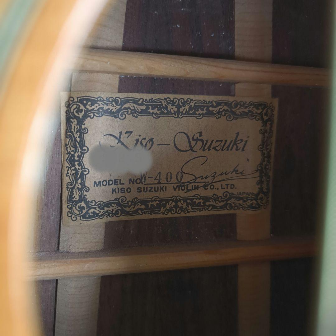ハカランダ材 ギター KISO SUZUKI W-400 木曽鈴木バイオリン