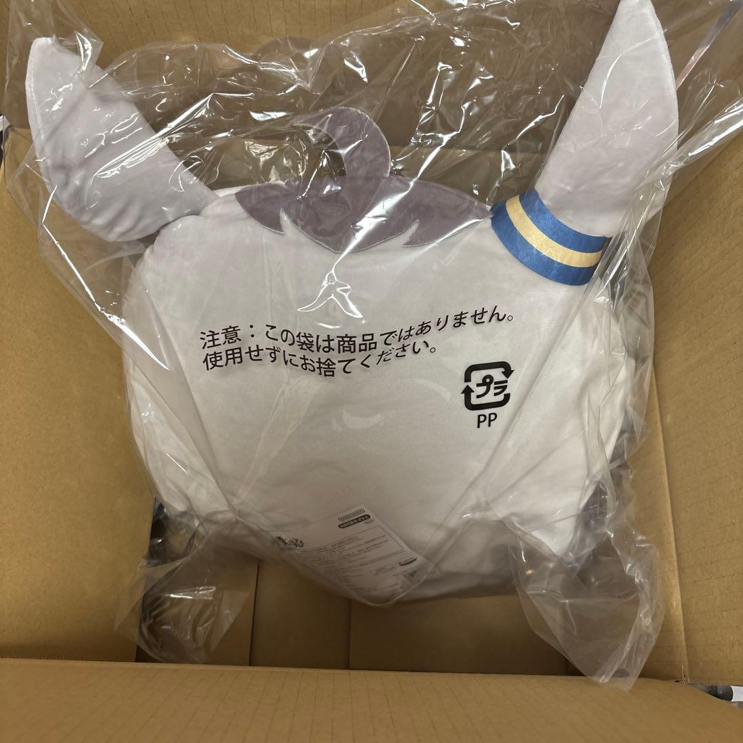 ウマ娘　オグリキャップ　ぬいぐるみ　シンデレラグレイ　BIGフェイス