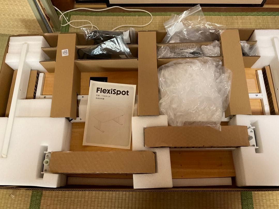 FlexiSpot T3WM-JA 電動昇降ローテーブル　傷あり