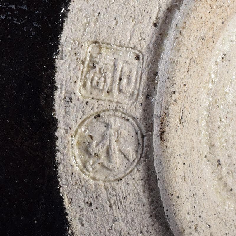 茶道具　芳幽軒　加藤石春作　黒楽菓子器　共箱　M　R7752