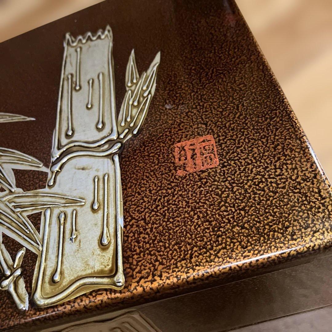 竹模様のブラウン重箱