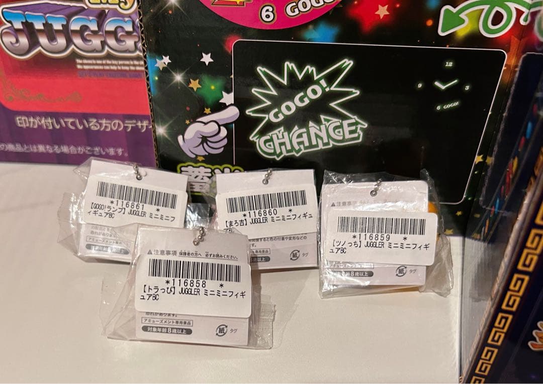 ジャグラー　ハナハナ　断捨離特大セット‼️