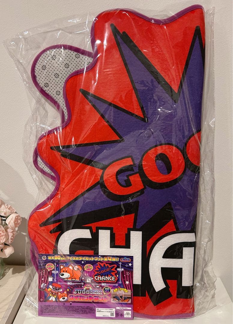 ジャグラー　ハナハナ　断捨離特大セット‼️